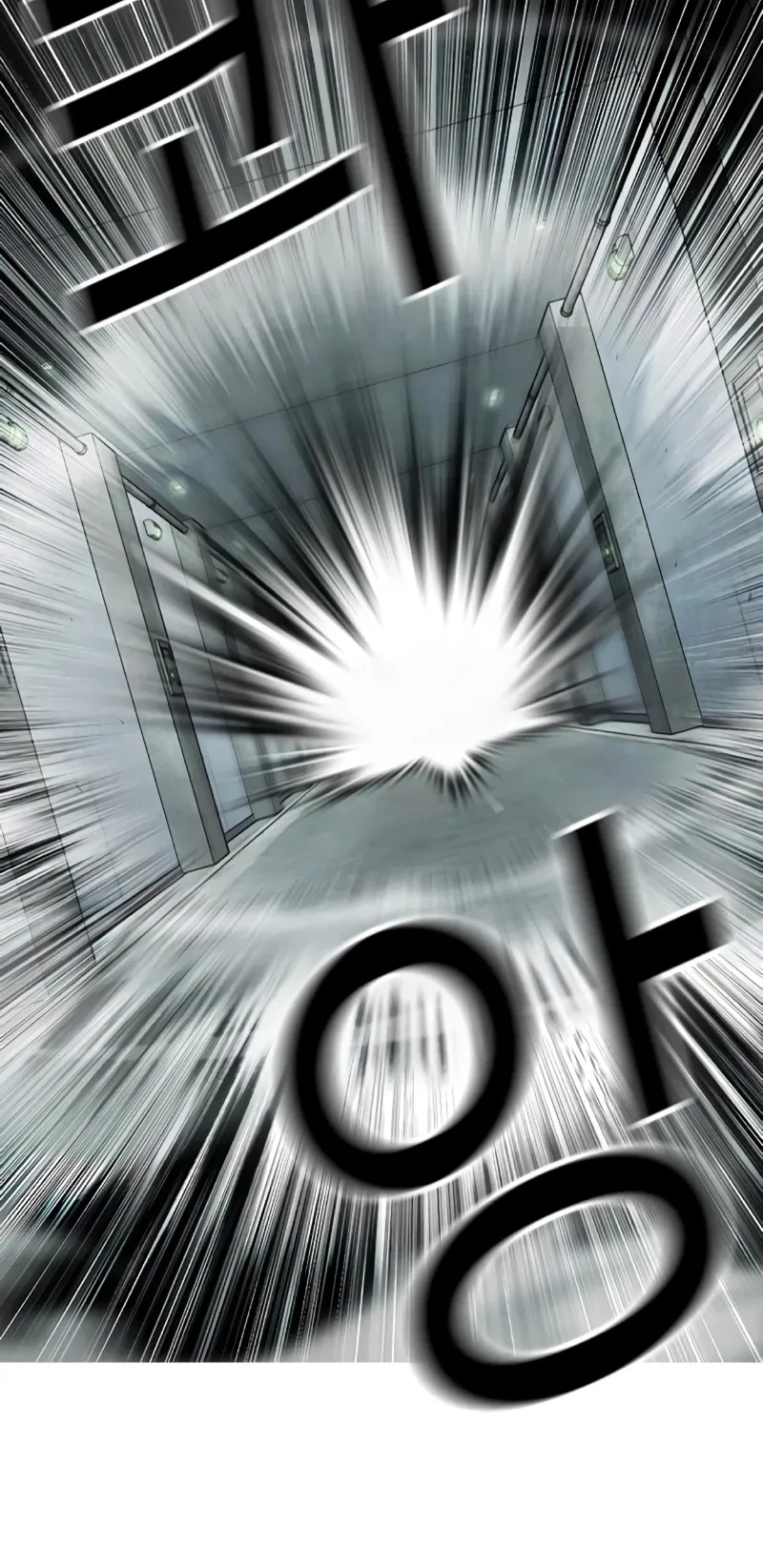 Nueva Cara  > Capitulo 454 > Page 781