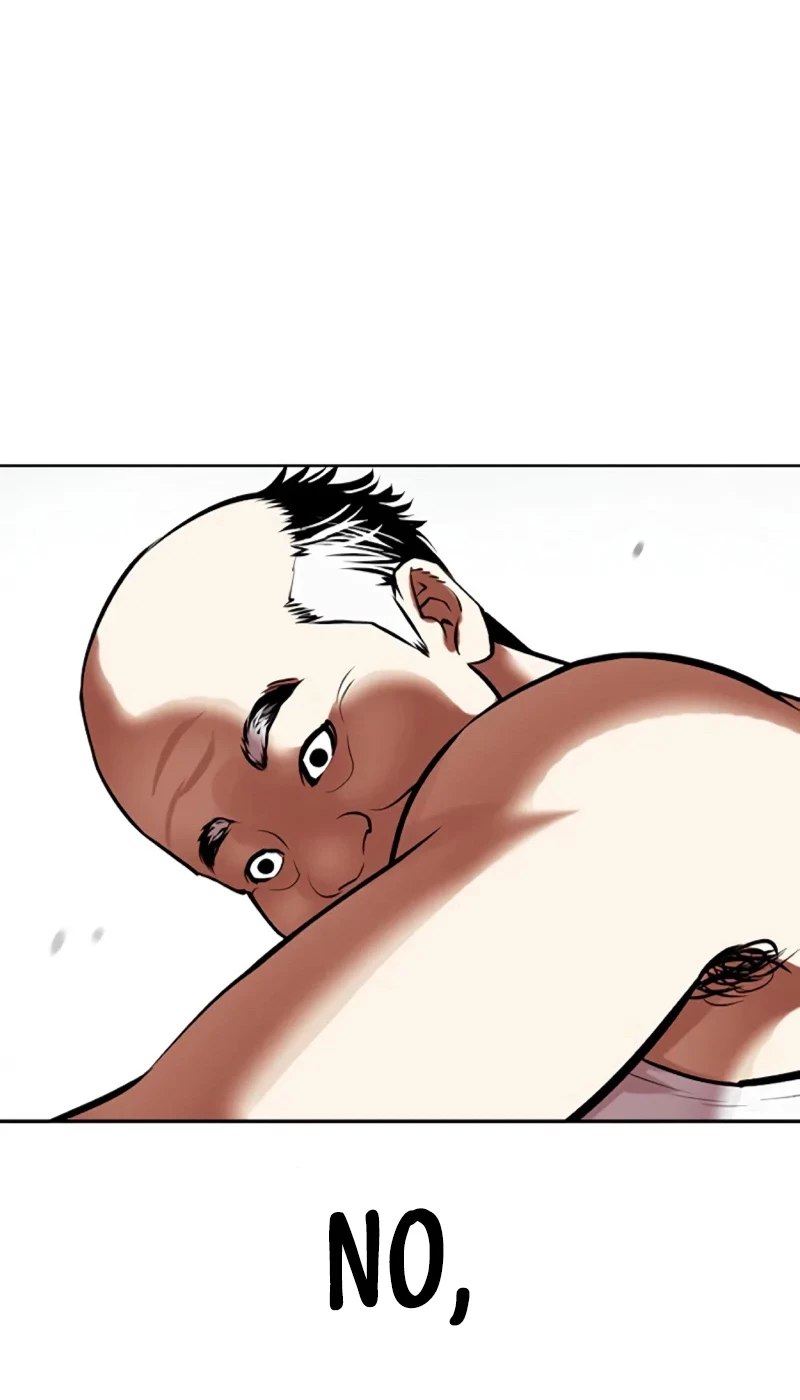 Nueva Cara  > Capitulo 454 > Page 791