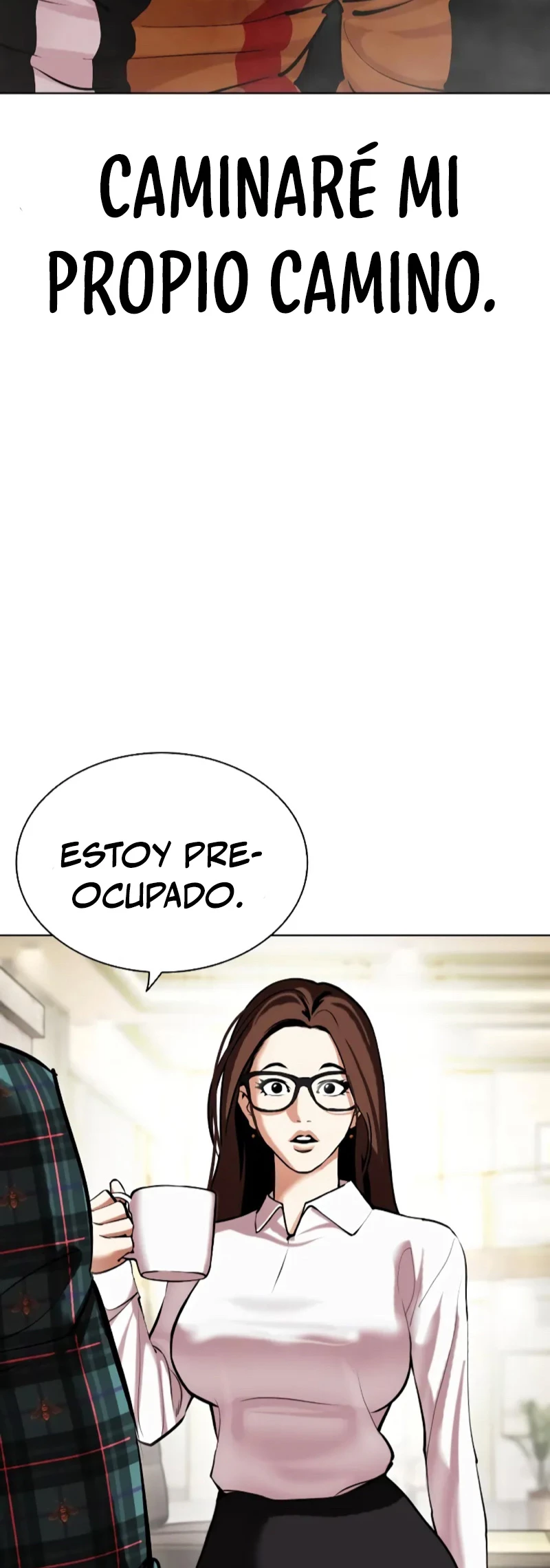 Nueva Cara  > Capitulo 454 > Page 811