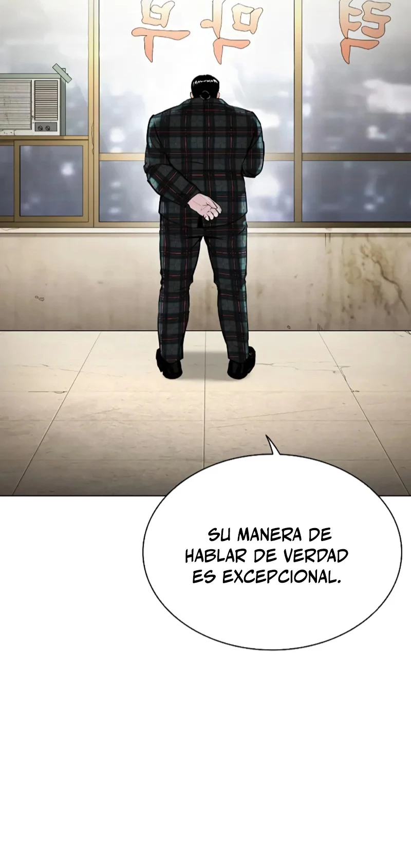 Nueva Cara  > Capitulo 454 > Page 831