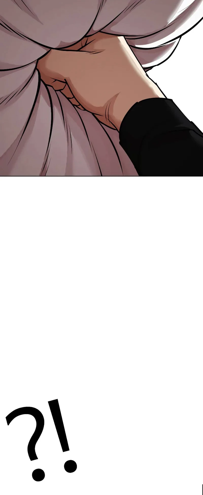 Nueva Cara  > Capitulo 454 > Page 931