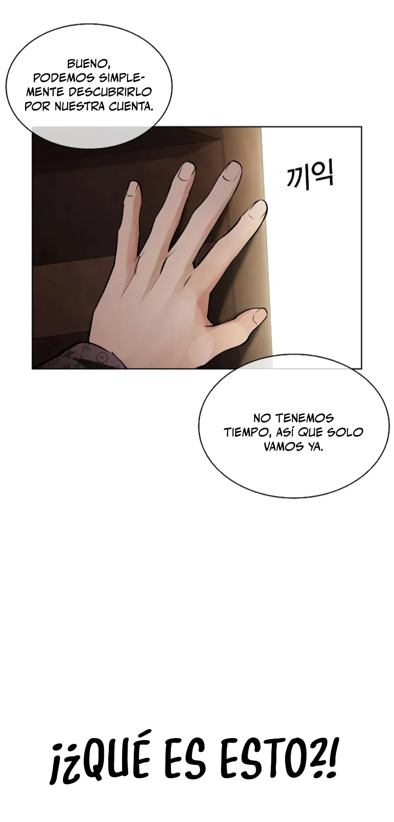Nueva Cara  > Capitulo 455 > Page 41