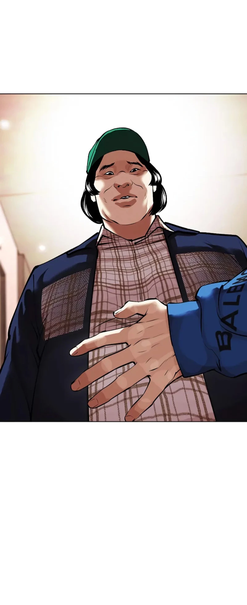 Nueva Cara  > Capitulo 455 > Page 251