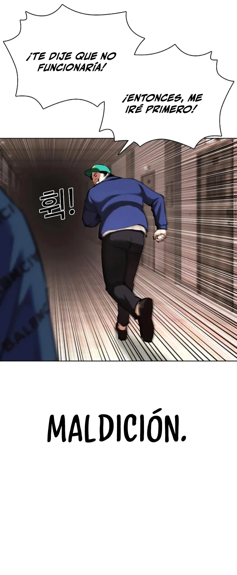 Nueva Cara  > Capitulo 455 > Page 301
