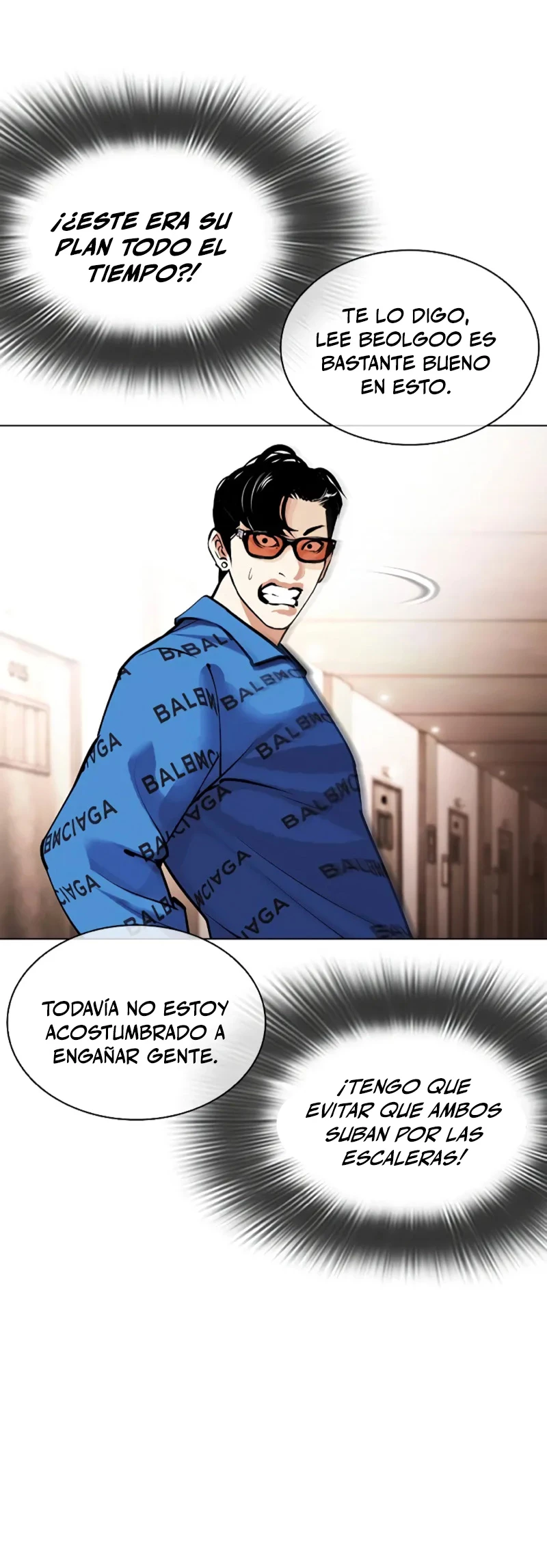 Nueva Cara  > Capitulo 455 > Page 311