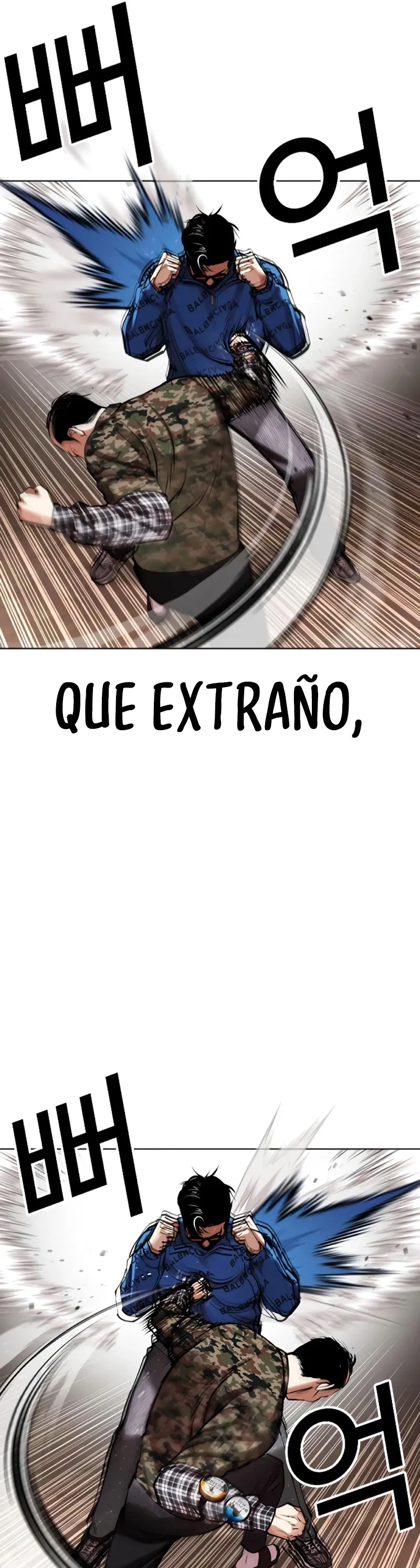 Nueva Cara  > Capitulo 455 > Page 451