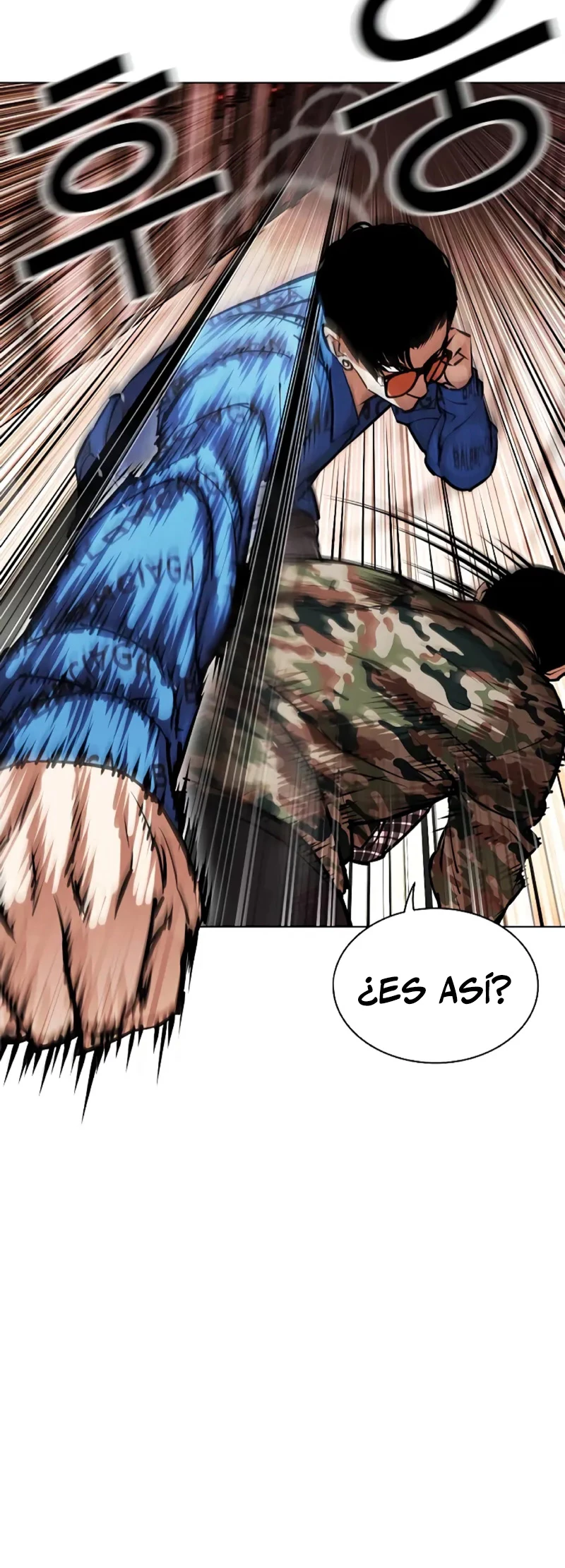 Nueva Cara  > Capitulo 455 > Page 531