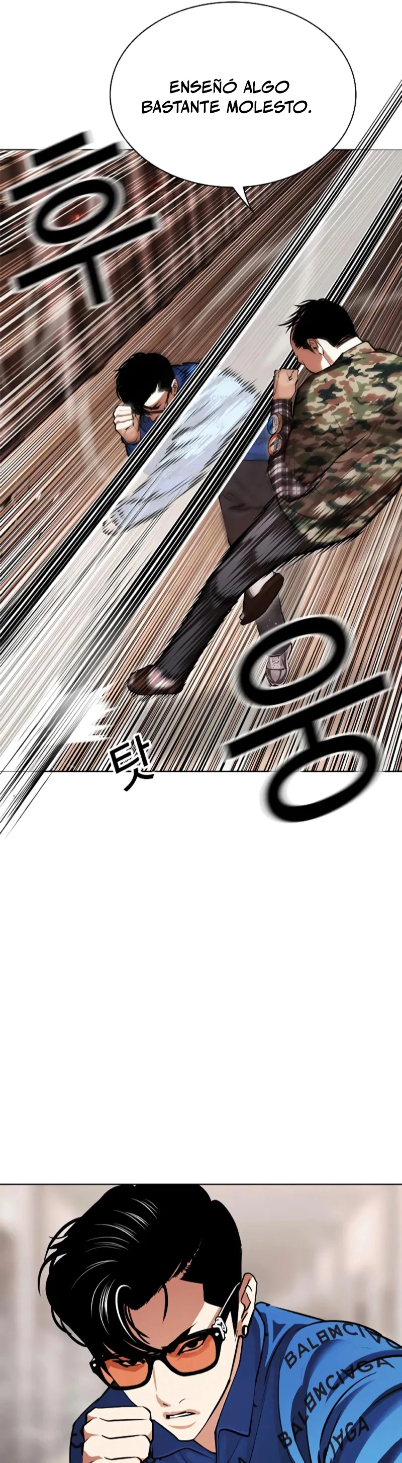 Nueva Cara  > Capitulo 455 > Page 551