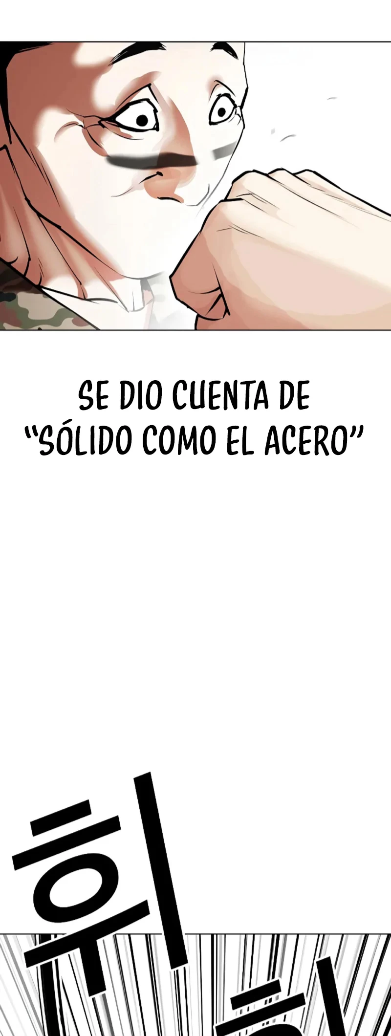 Nueva Cara  > Capitulo 455 > Page 571