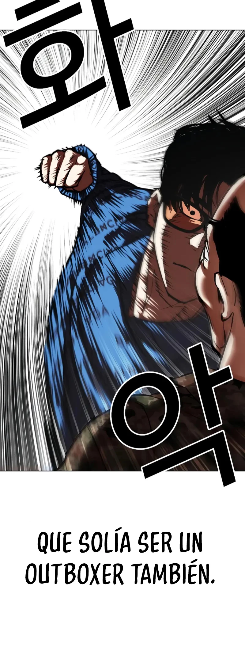 Nueva Cara  > Capitulo 455 > Page 601