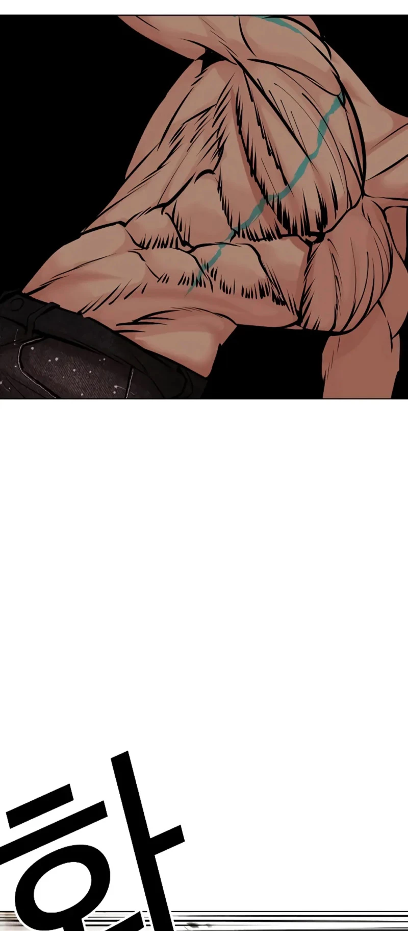 Nueva Cara  > Capitulo 455 > Page 621