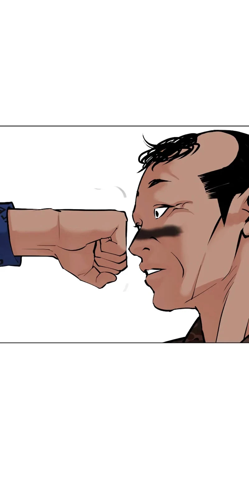 Nueva Cara  > Capitulo 455 > Page 641