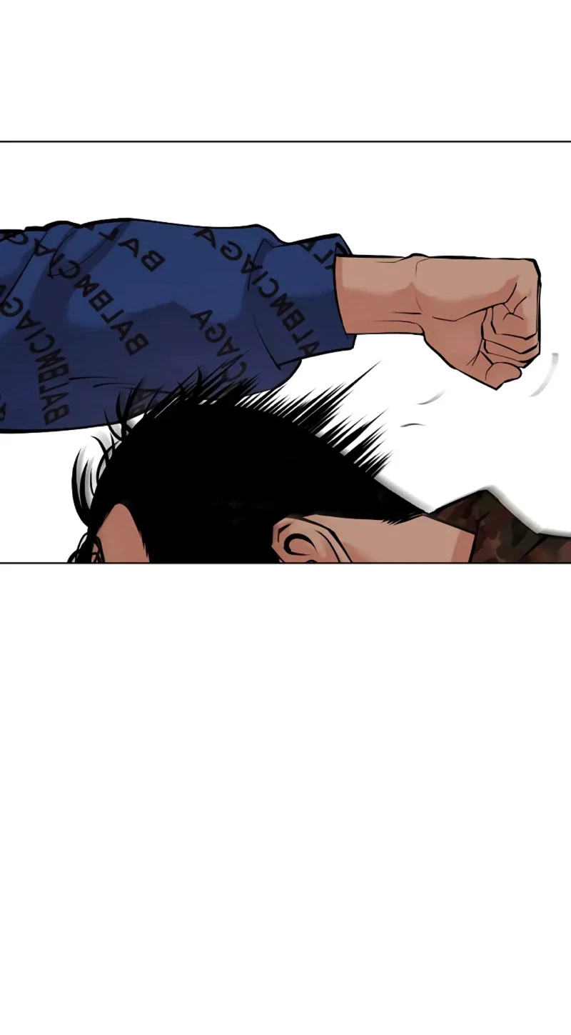 Nueva Cara  > Capitulo 455 > Page 651