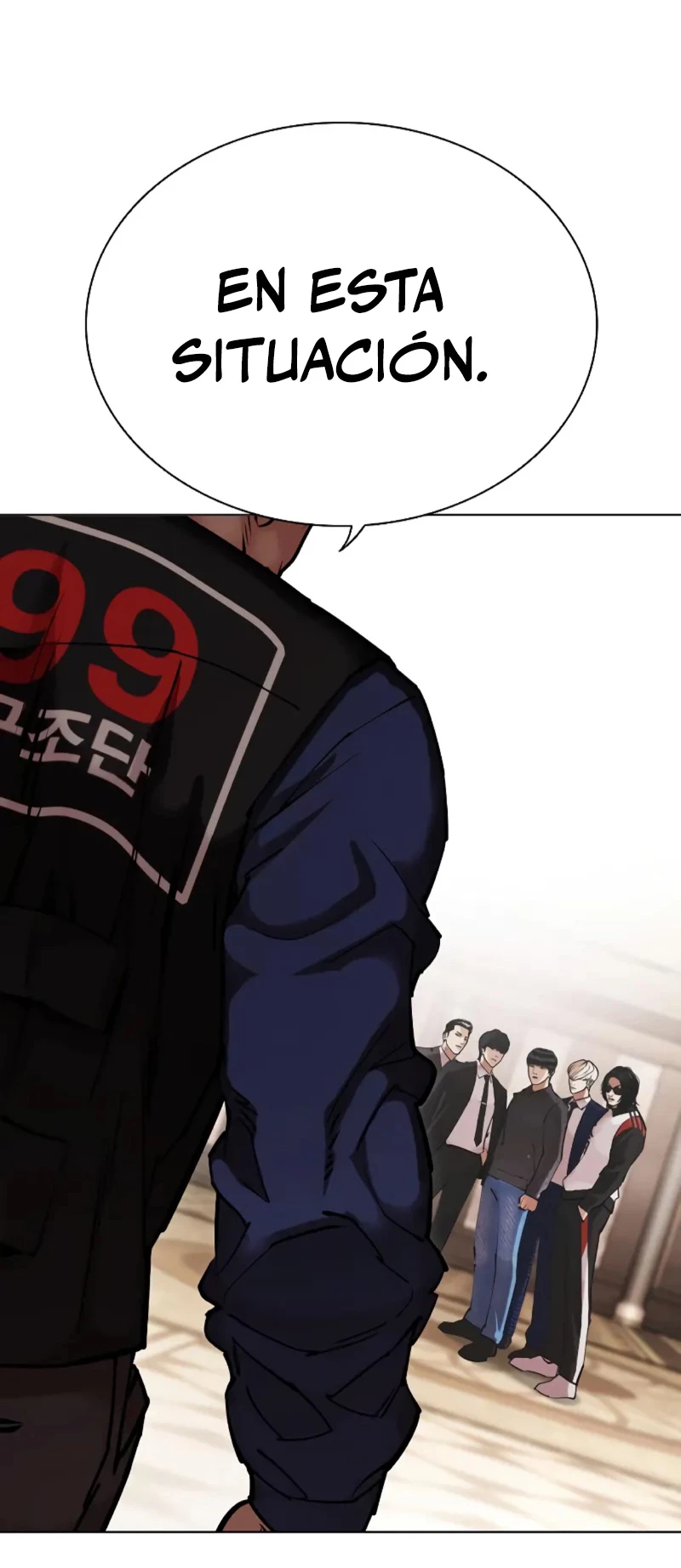 Nueva Cara  > Capitulo 455 > Page 871