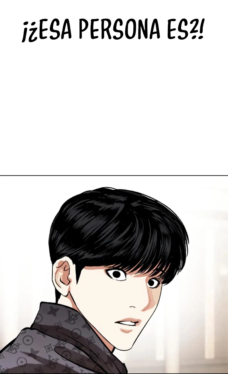 Nueva Cara  > Capitulo 455 > Page 881