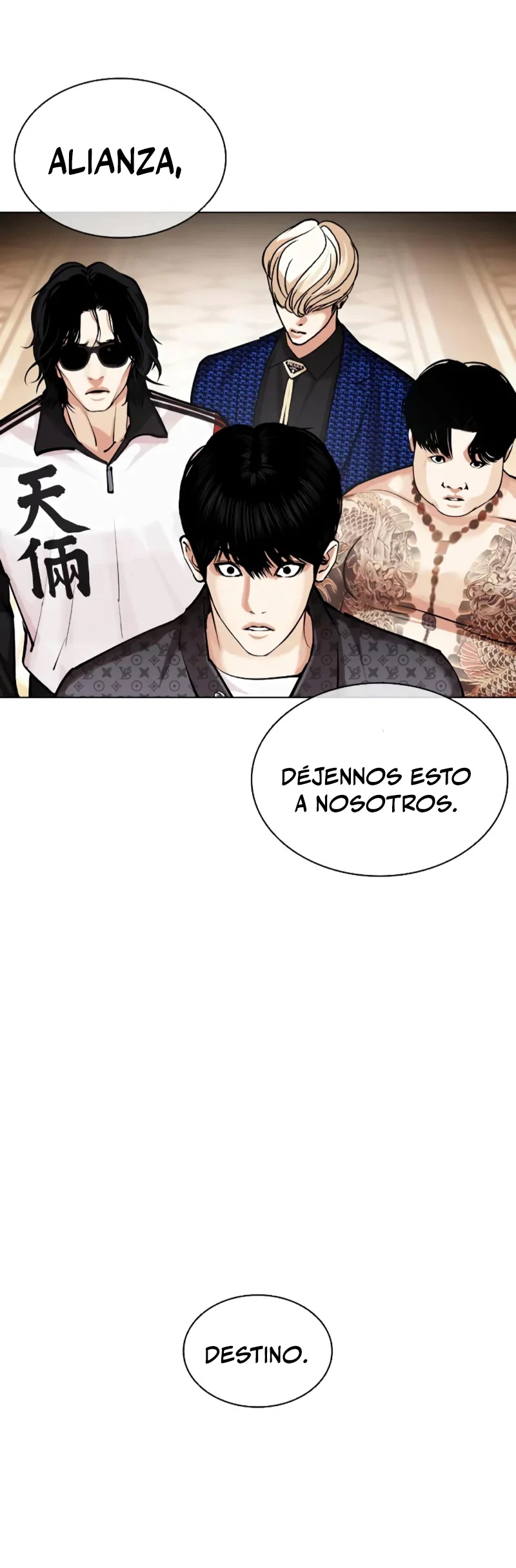 Nueva Cara  > Capitulo 455 > Page 991