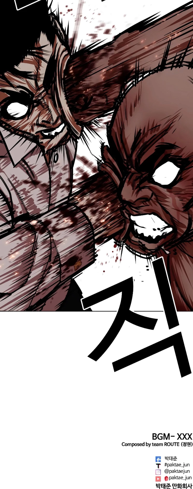 Nueva Cara  > Capitulo 456 > Page 1031