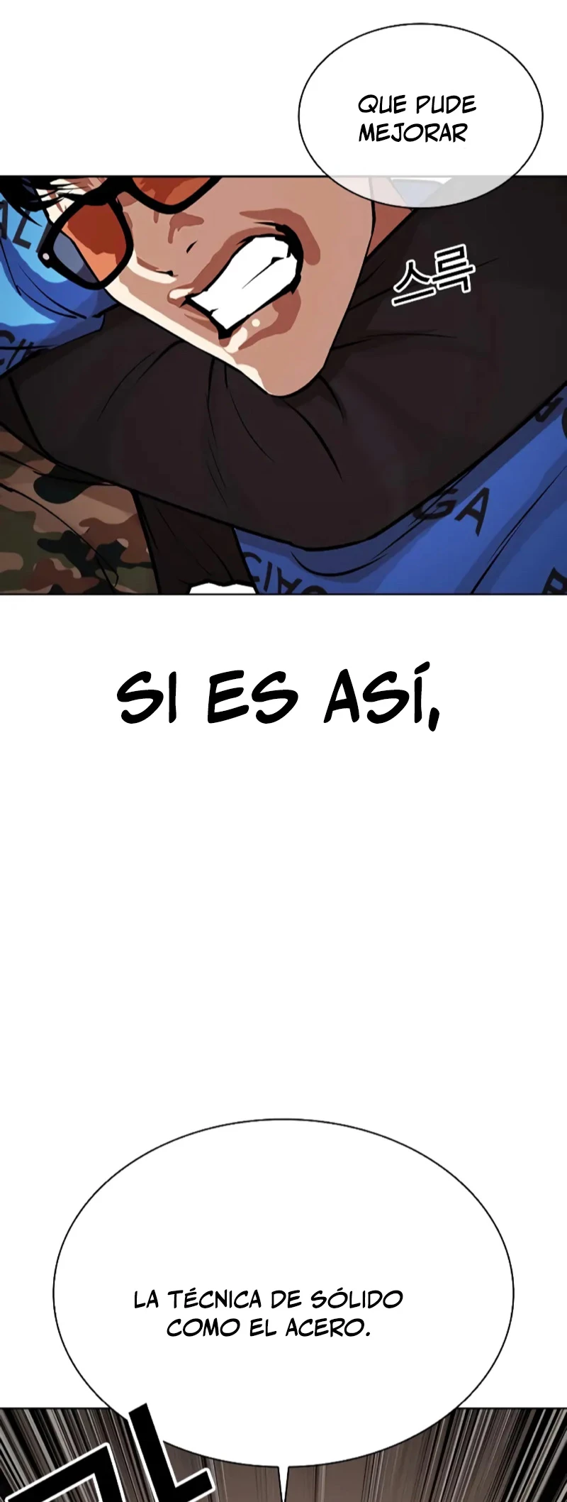 Nueva Cara  > Capitulo 456 > Page 141