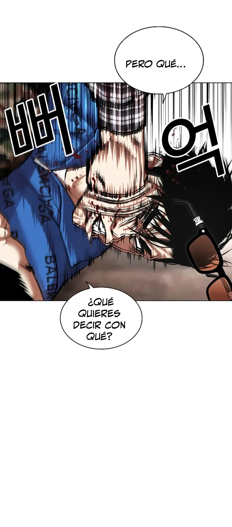 Nueva Cara  > Capitulo 456 > Page 161
