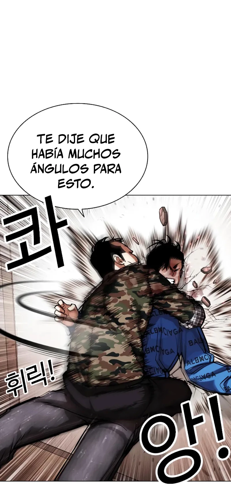 Nueva Cara  > Capitulo 456 > Page 291