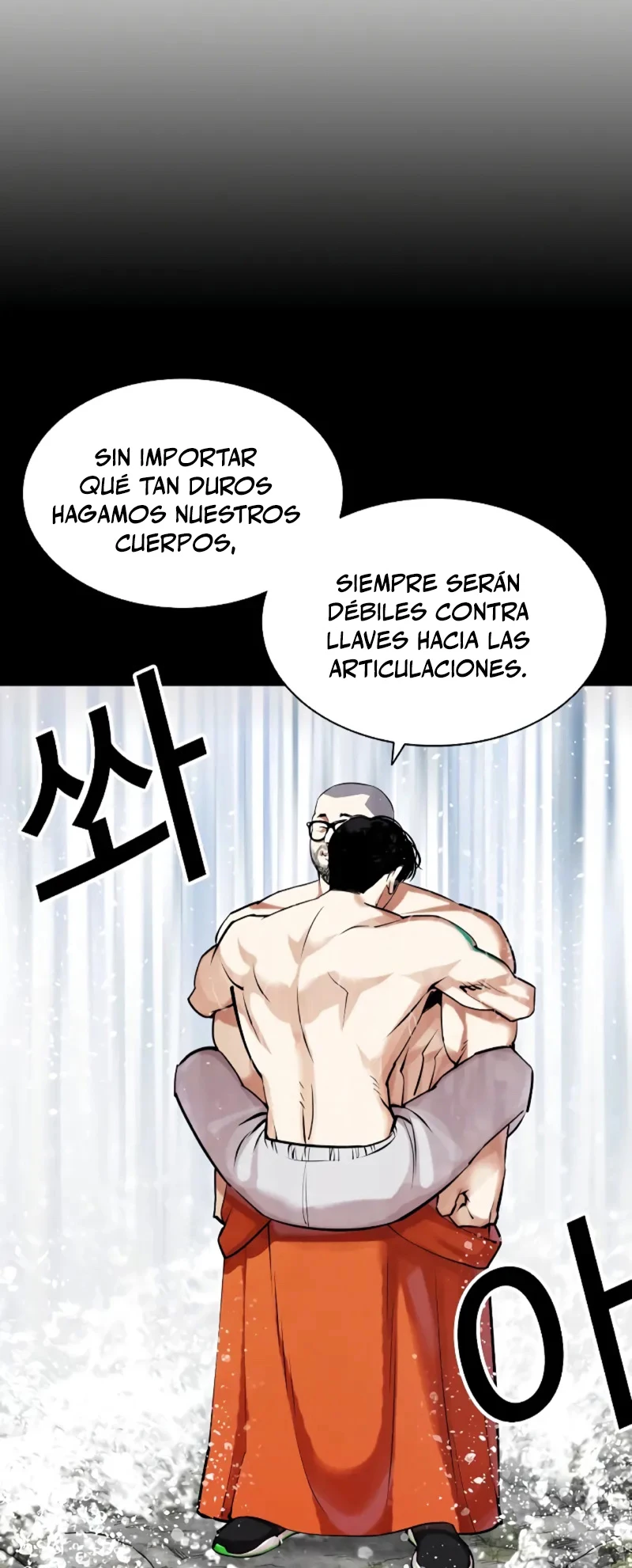 Nueva Cara  > Capitulo 456 > Page 411