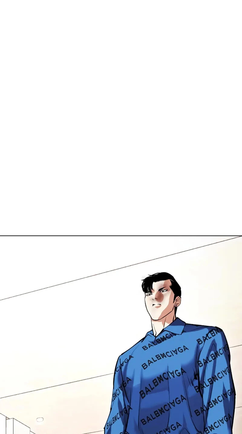 Nueva Cara  > Capitulo 456 > Page 531