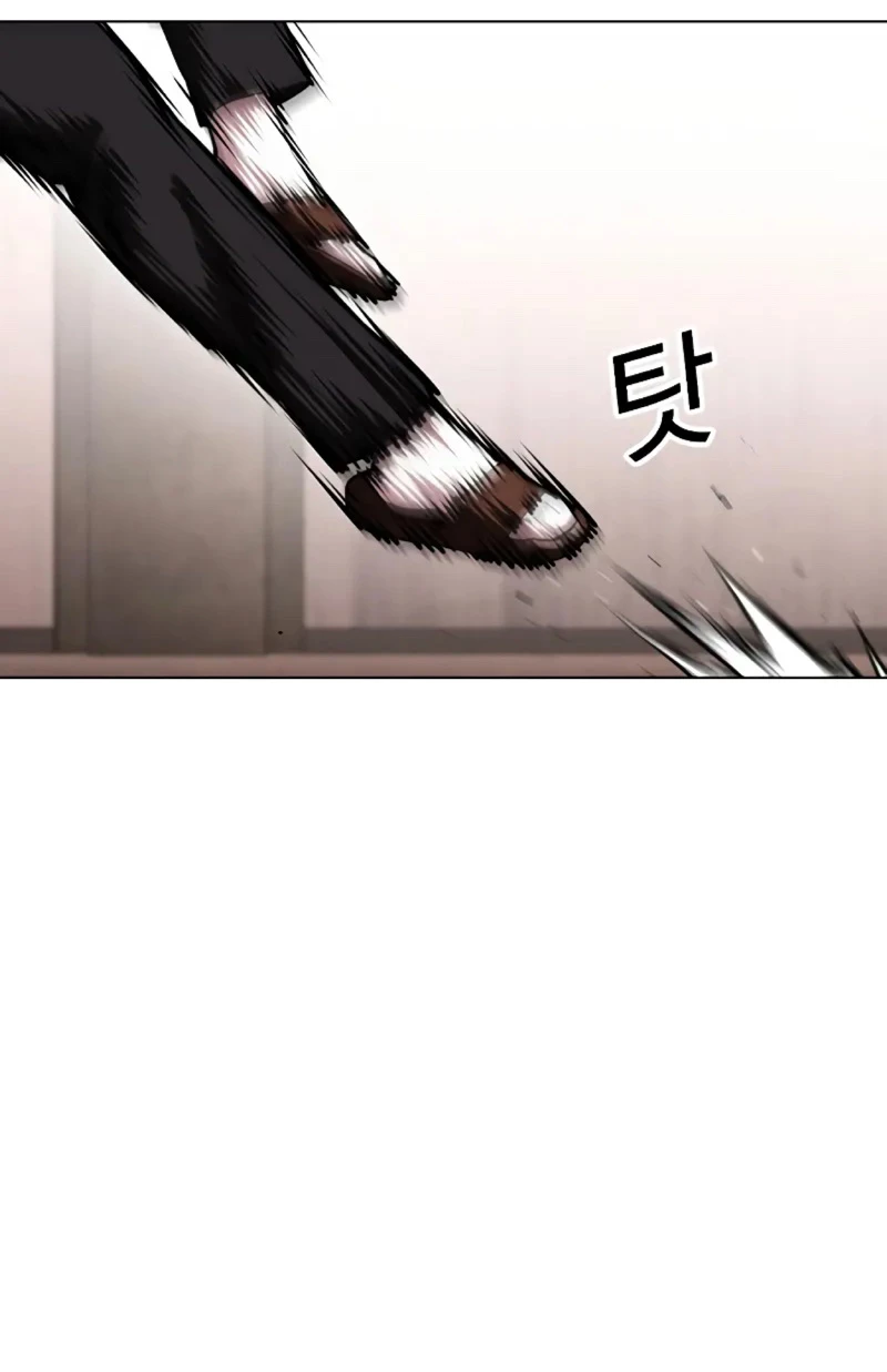 Nueva Cara  > Capitulo 456 > Page 561