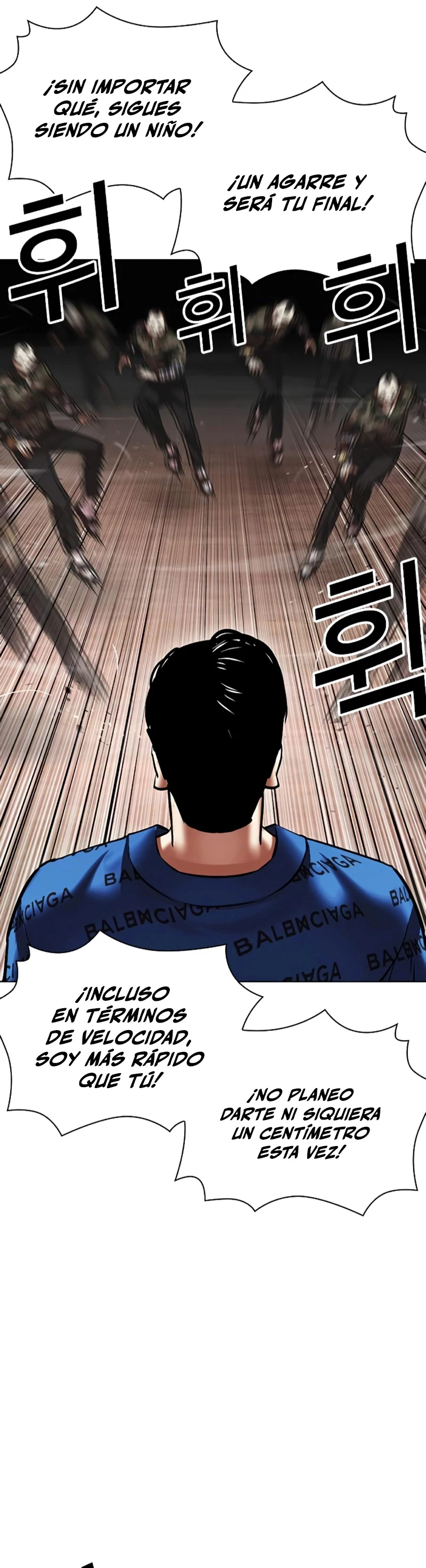 Nueva Cara  > Capitulo 456 > Page 571