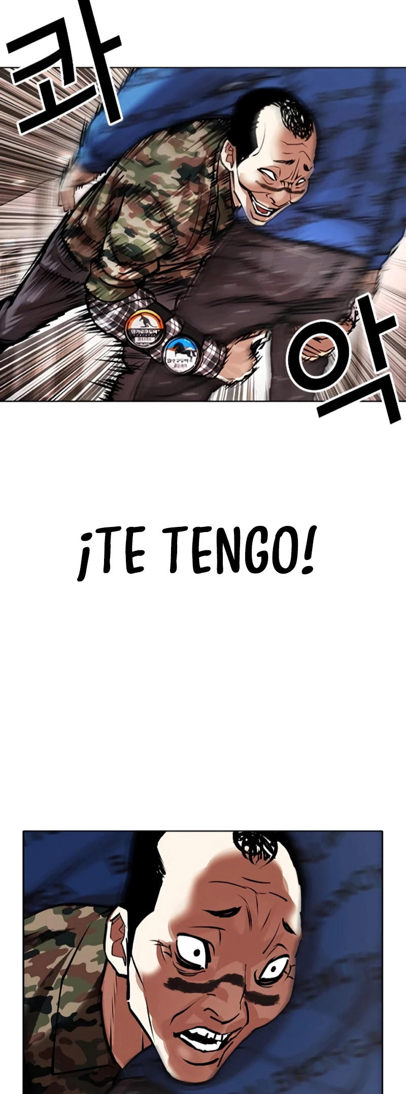 Nueva Cara  > Capitulo 456 > Page 581