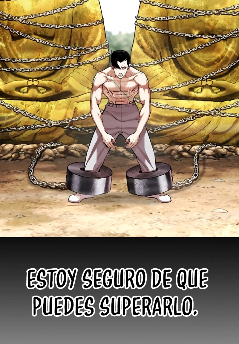 Nueva Cara  > Capitulo 456 > Page 671