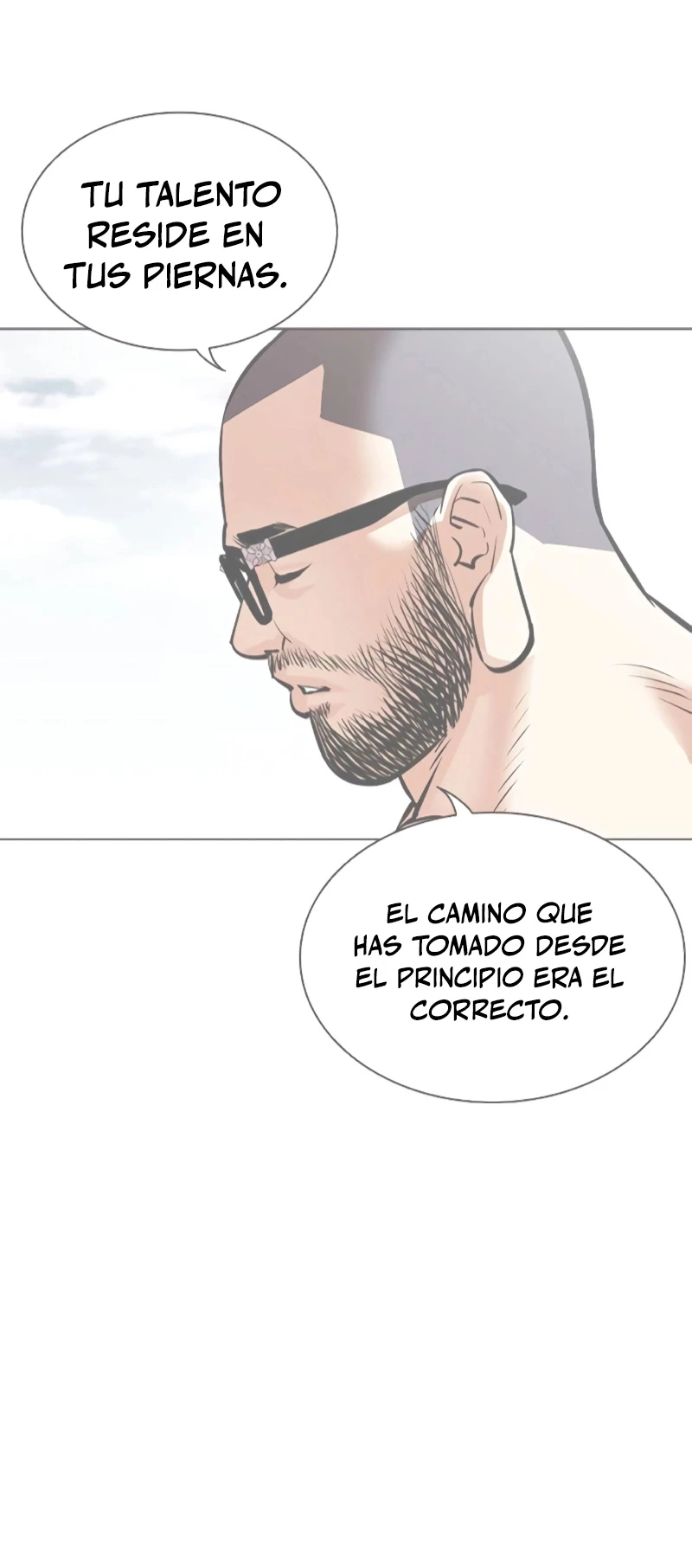 Nueva Cara  > Capitulo 456 > Page 711