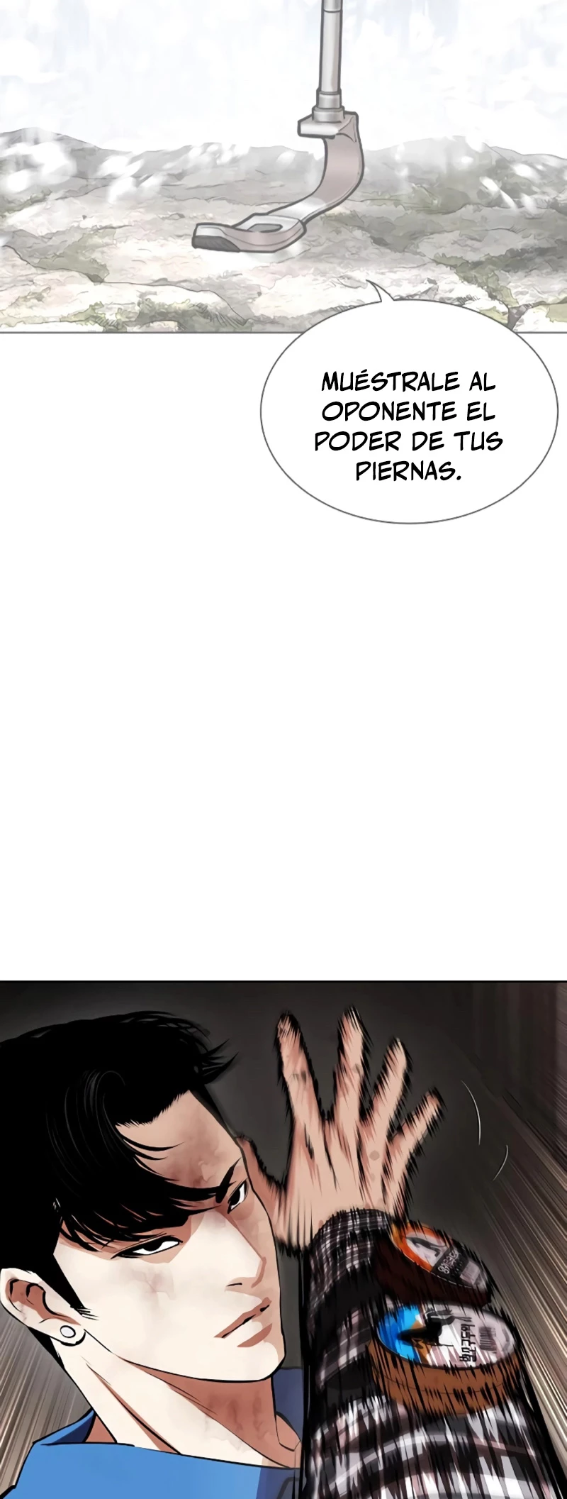 Nueva Cara  > Capitulo 456 > Page 731