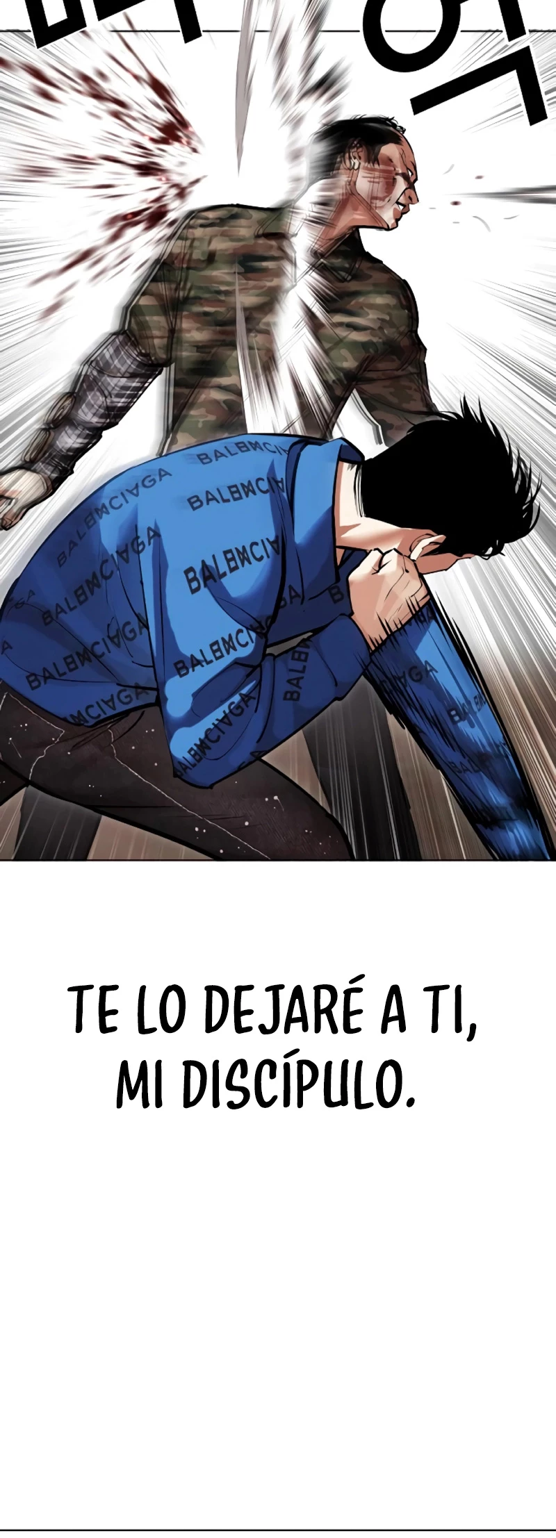 Nueva Cara  > Capitulo 456 > Page 781