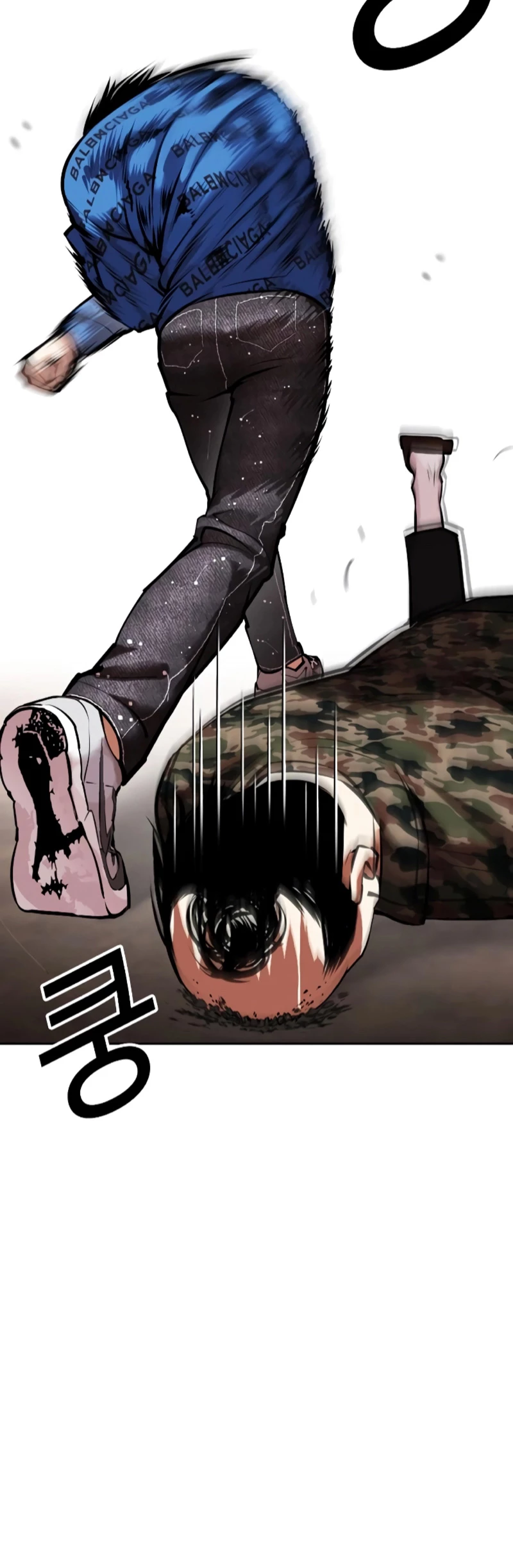 Nueva Cara  > Capitulo 456 > Page 821