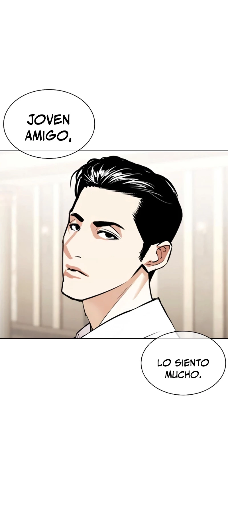 Nueva Cara  > Capitulo 456 > Page 891