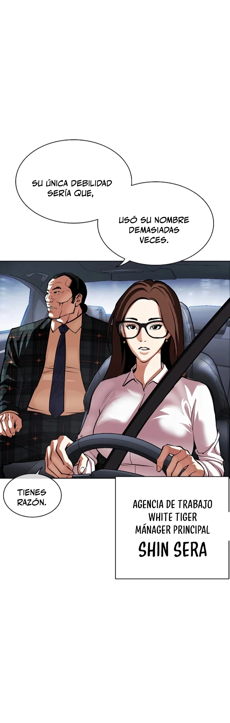 Nueva Cara  > Capitulo 456 > Page 911