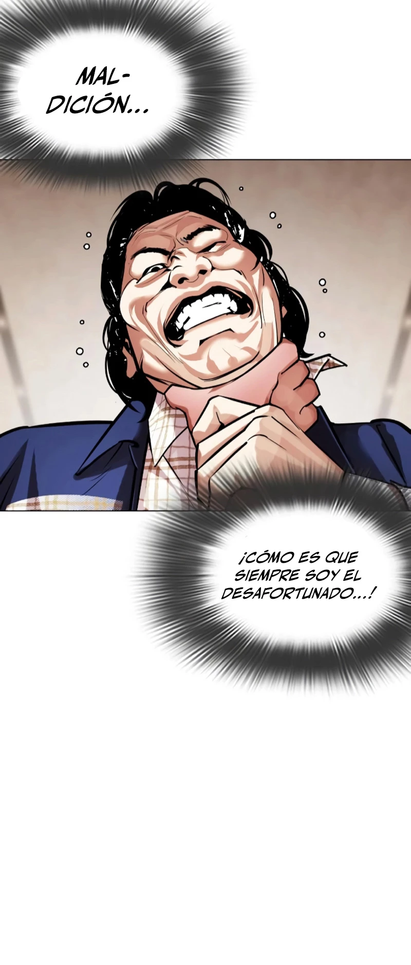 Nueva Cara  > Capitulo 456 > Page 951
