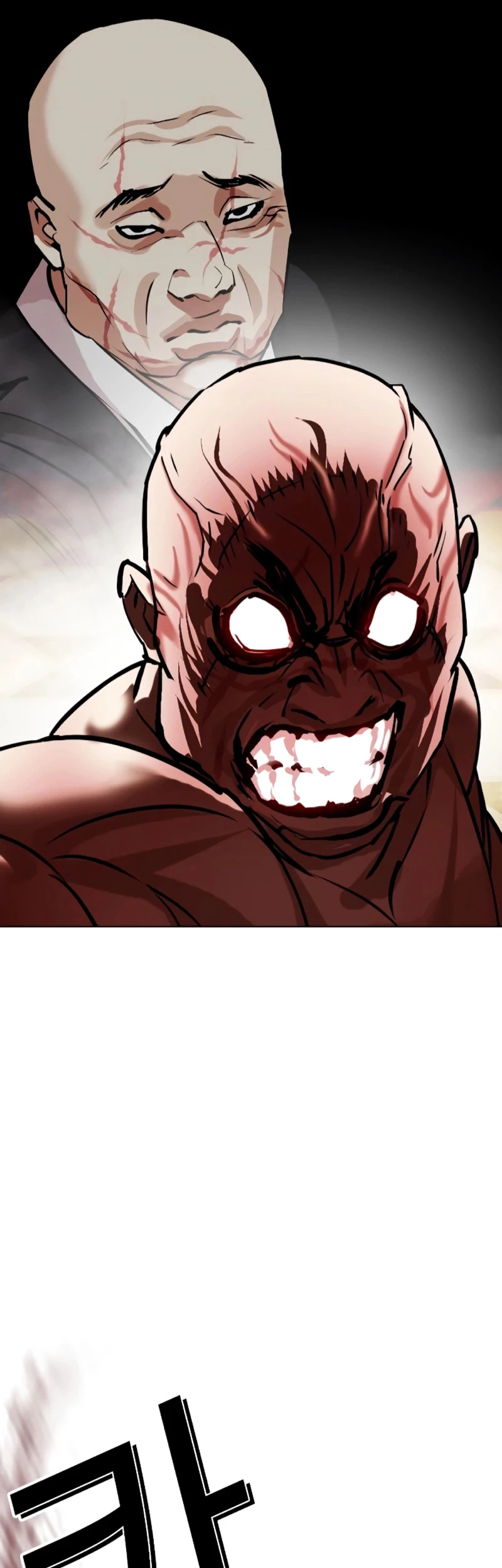 Nueva Cara  > Capitulo 456 > Page 971