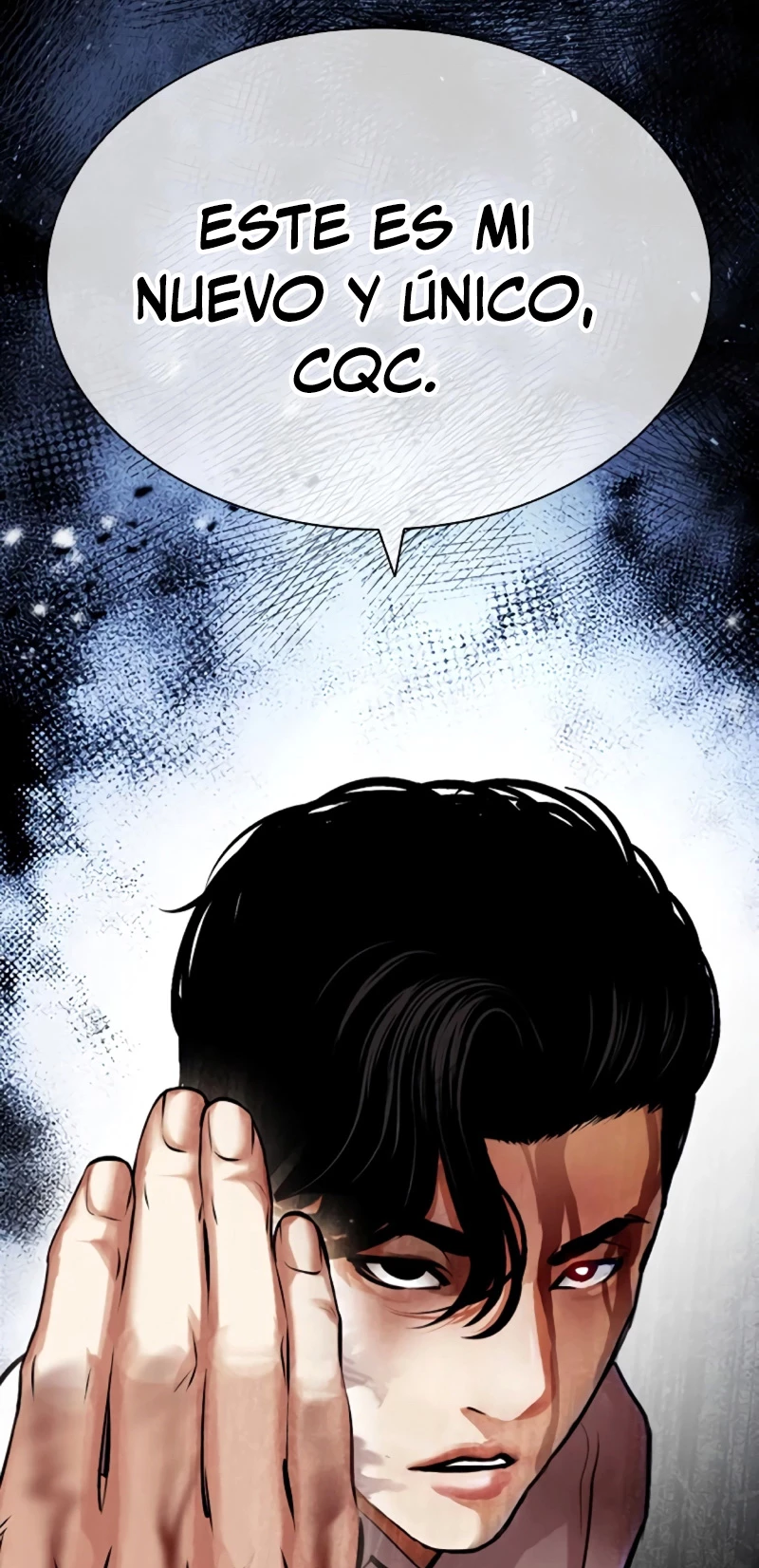 Nueva Cara  > Capitulo 457 > Page 971