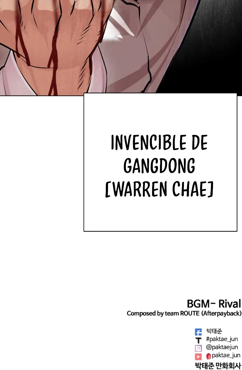Nueva Cara  > Capitulo 457 > Page 981