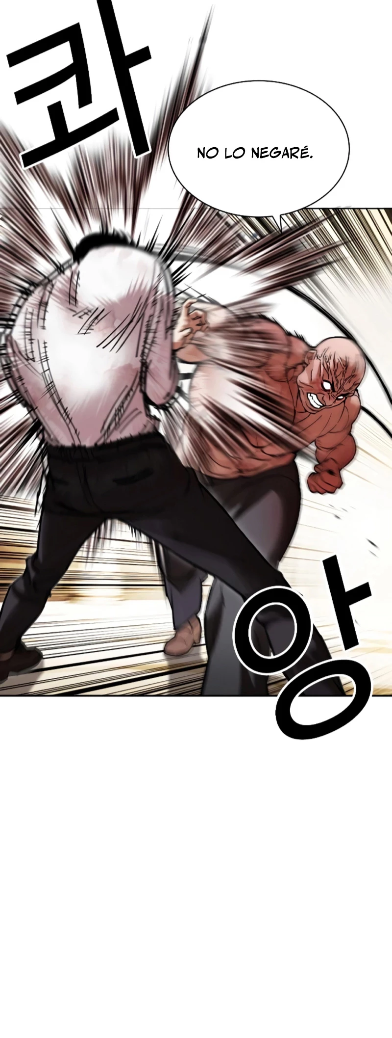 Nueva Cara  > Capitulo 457 > Page 331