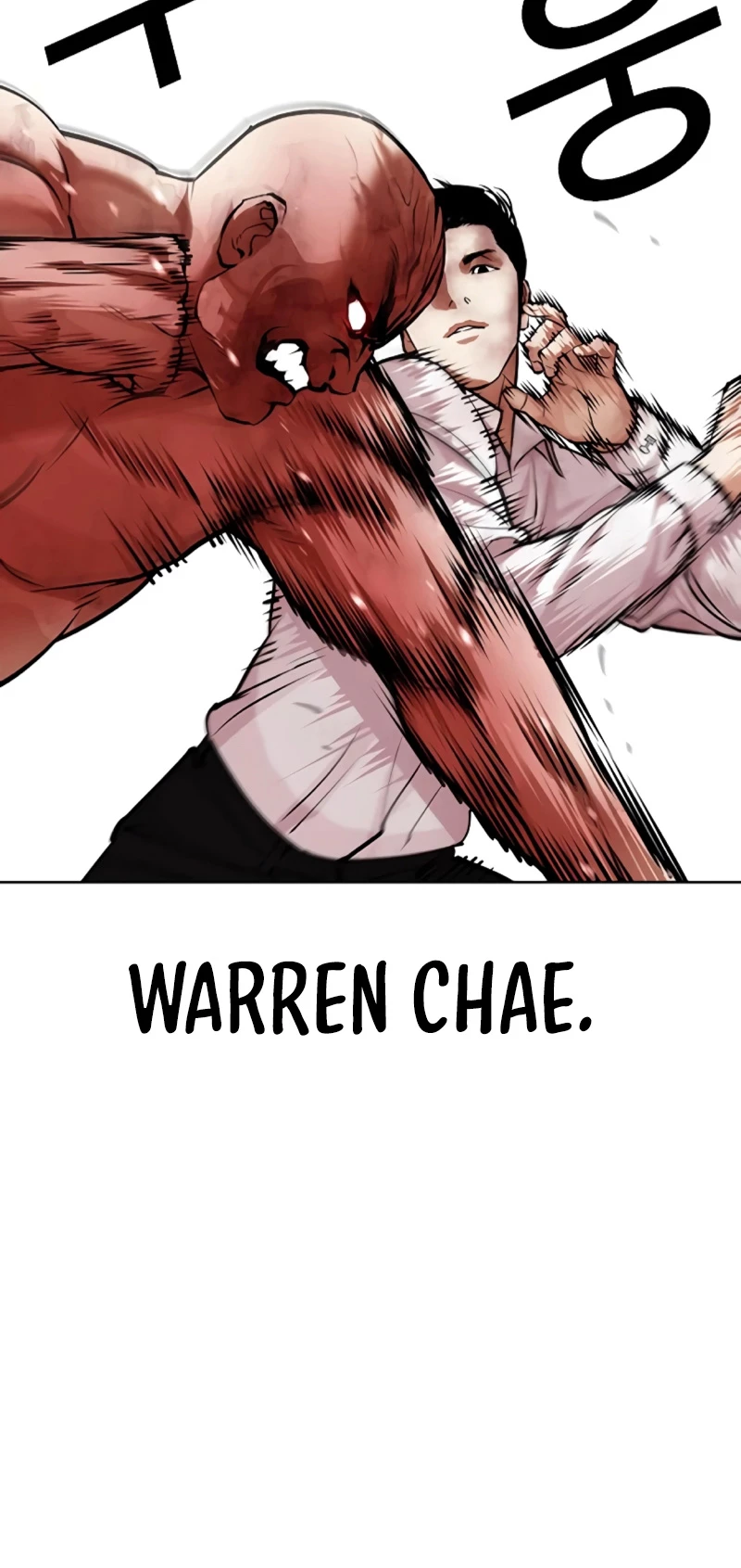 Nueva Cara  > Capitulo 457 > Page 391