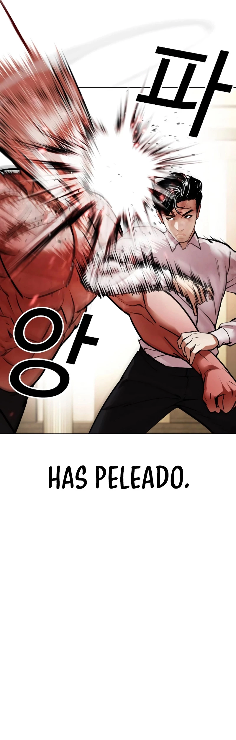 Nueva Cara  > Capitulo 457 > Page 411