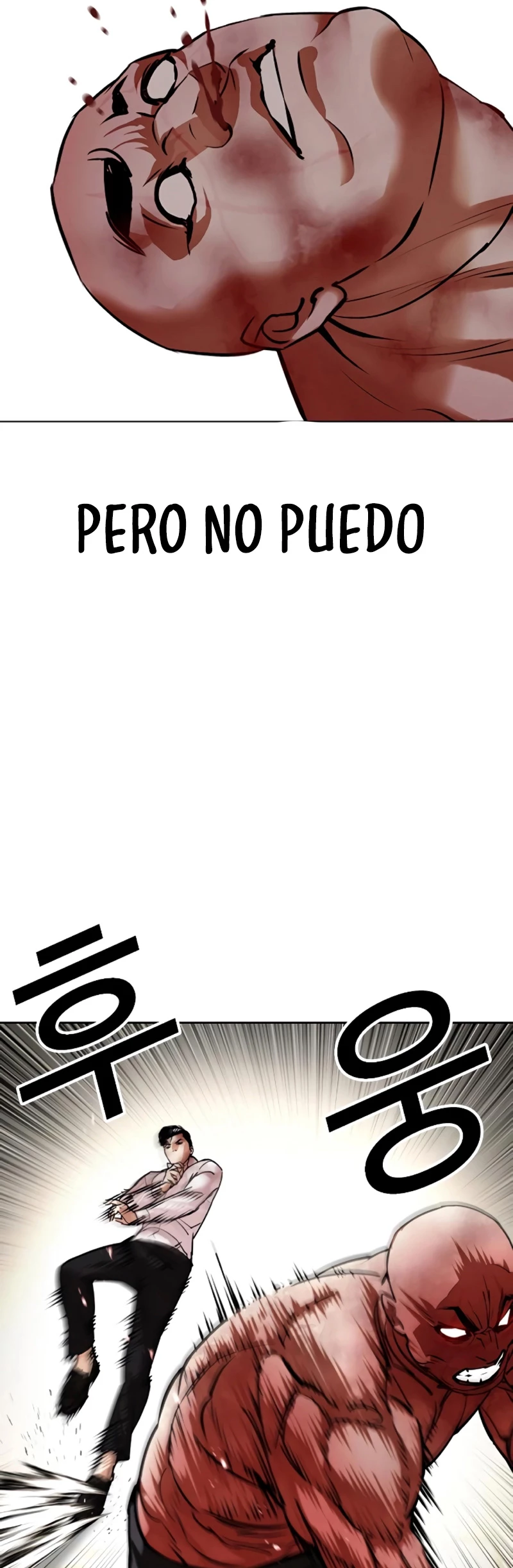 Nueva Cara  > Capitulo 457 > Page 431