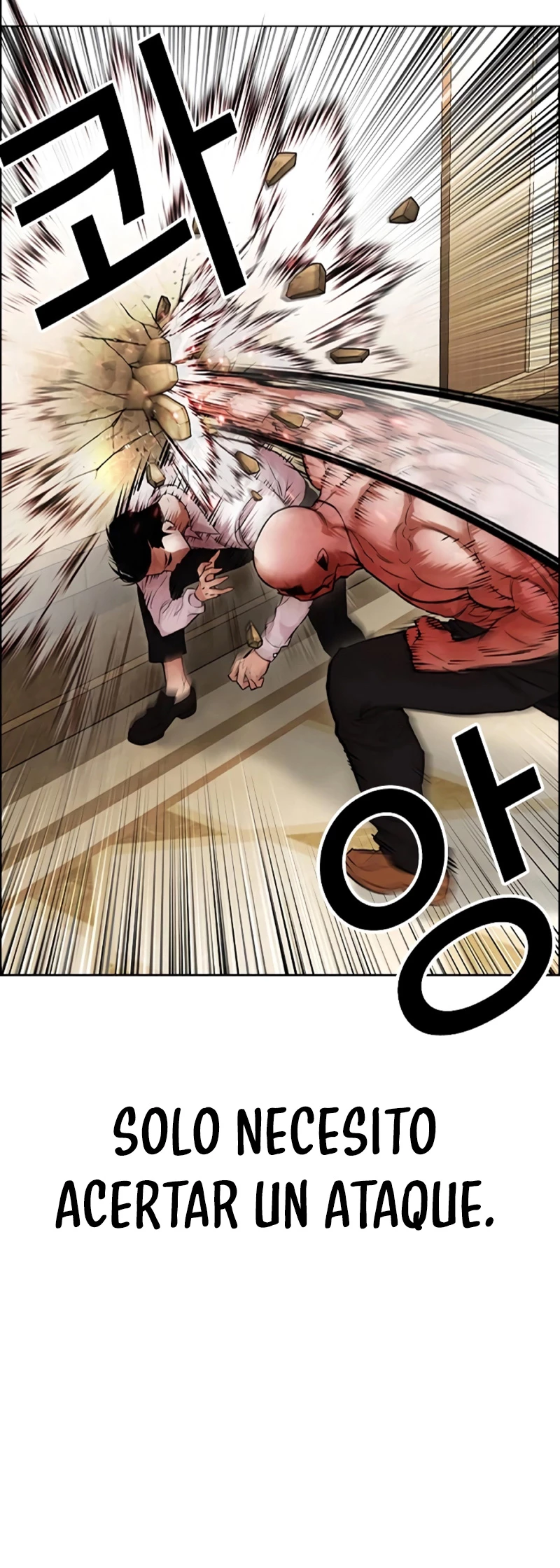 Nueva Cara  > Capitulo 457 > Page 471