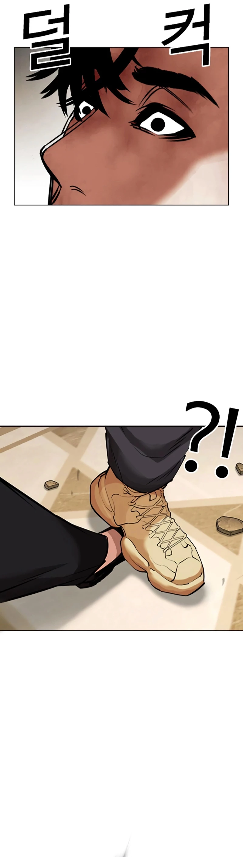 Nueva Cara  > Capitulo 457 > Page 521