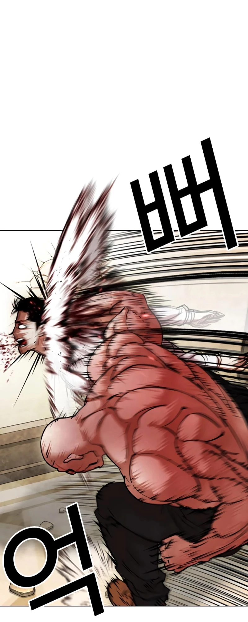Nueva Cara  > Capitulo 457 > Page 571