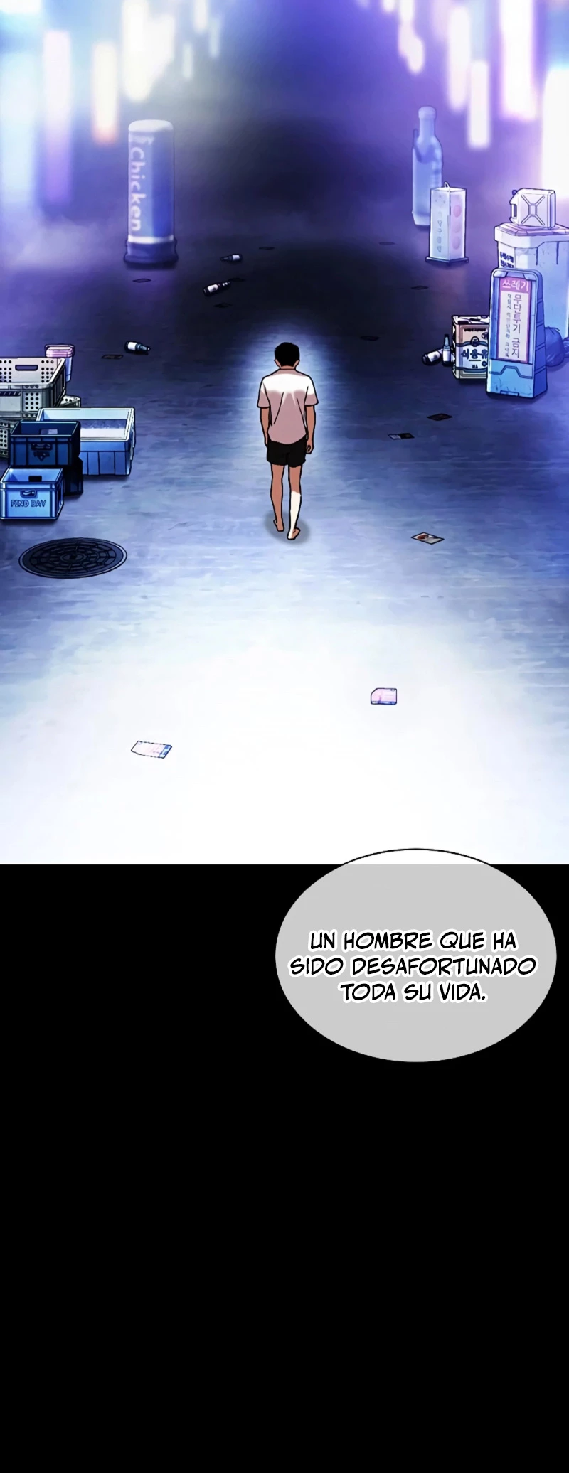 Nueva Cara  > Capitulo 457 > Page 691