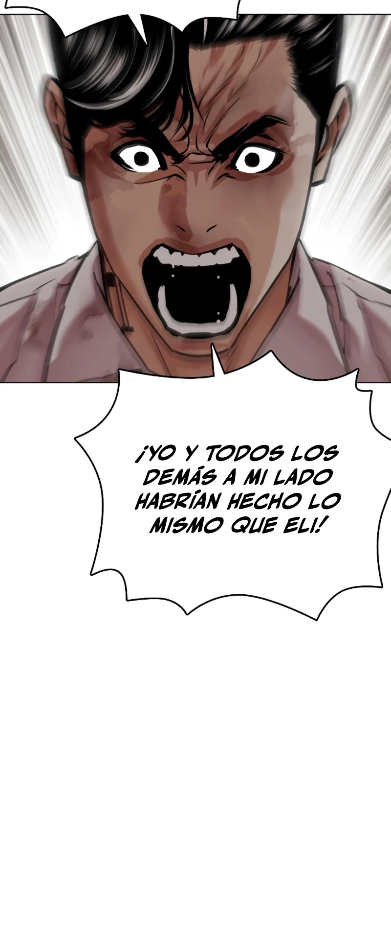 Nueva Cara  > Capitulo 457 > Page 831