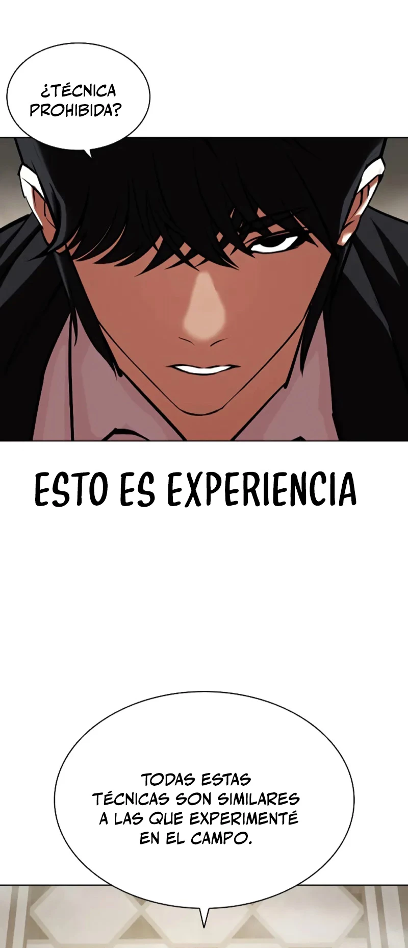 Nueva Cara  > Capitulo 458 > Page 981